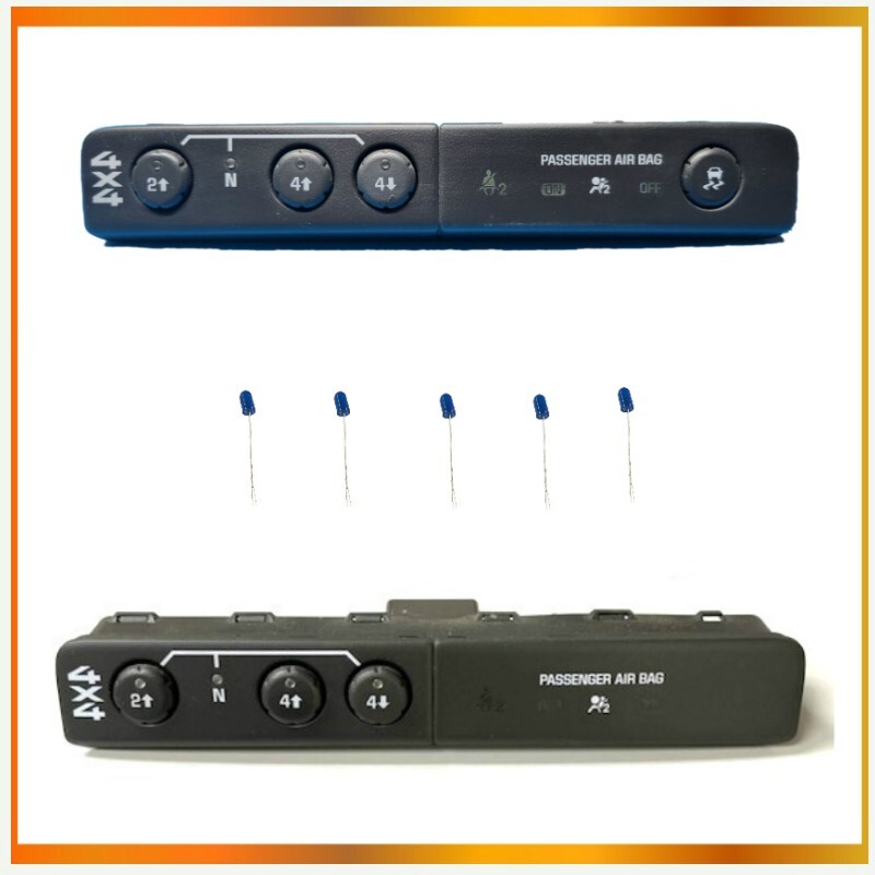 2004-2012 Colorado Canyon 4X4 Switch Light Bulbs