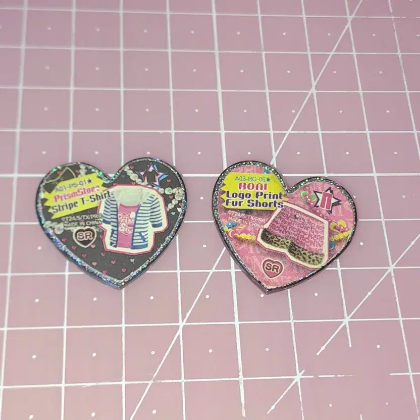 Prism Stone Wholesale Set Unused