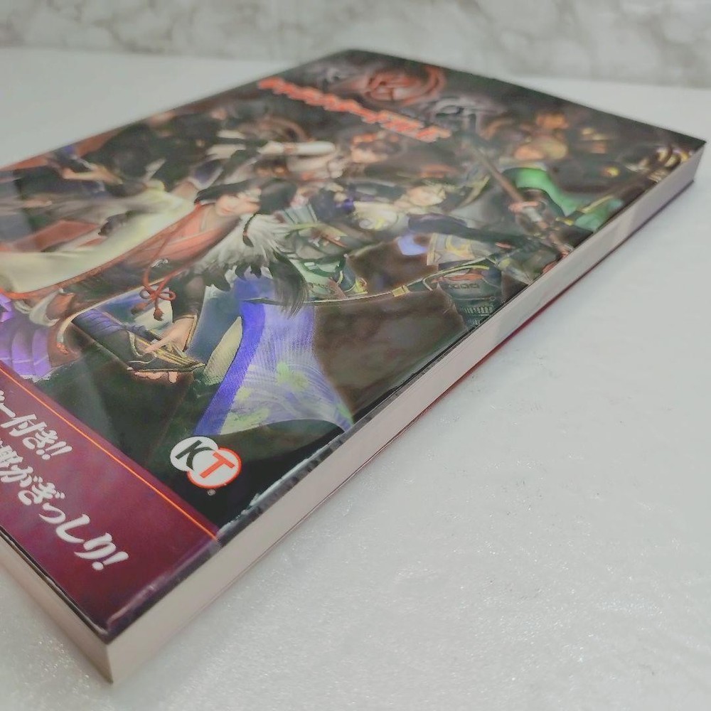 [Good condition] Toukiden character FILE