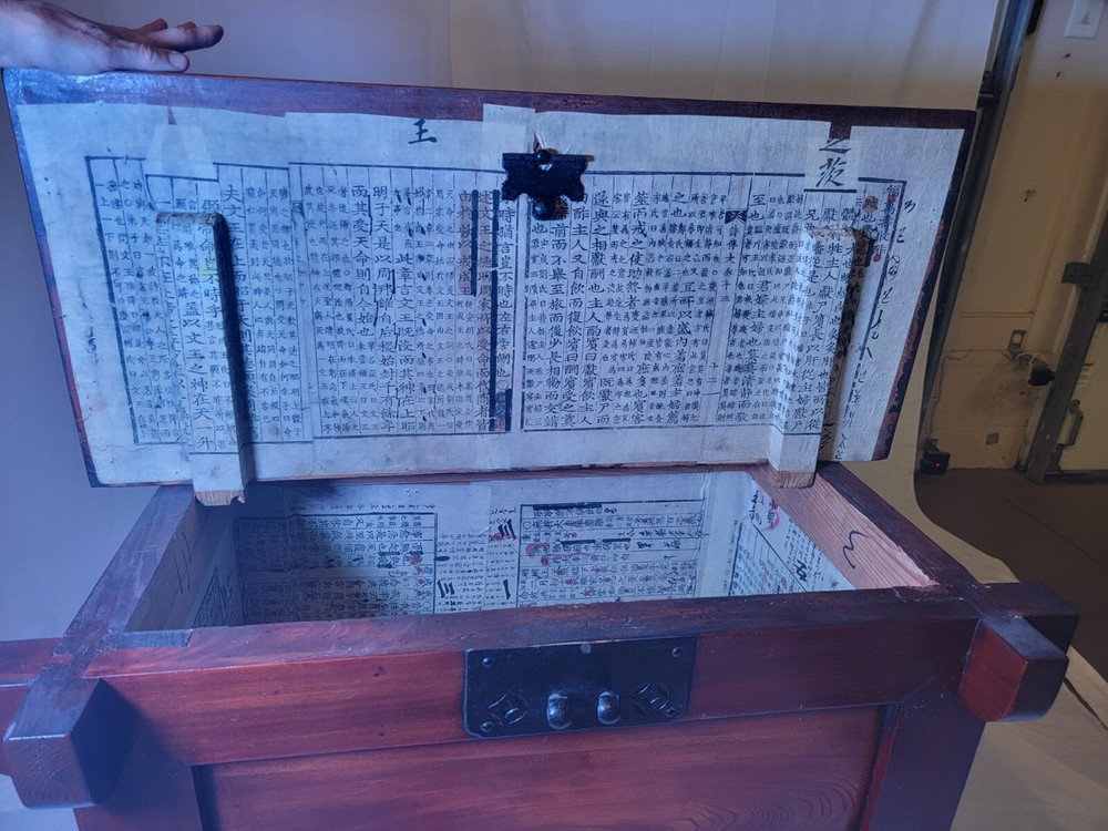 Antique Korean Storage Chest Asian Rice Bin