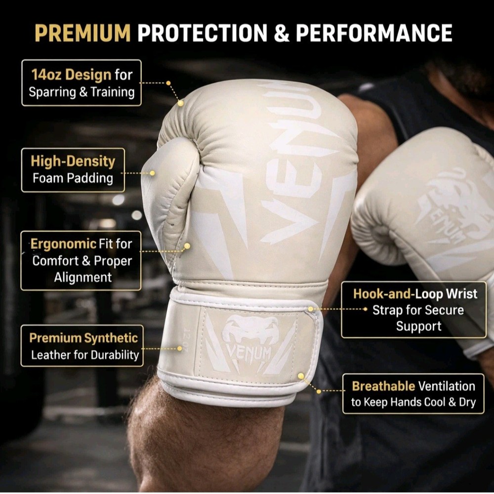 Venum elite 14 oz training gloves
