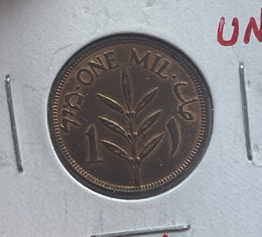 1935 Palestine 1 One Mil  bg