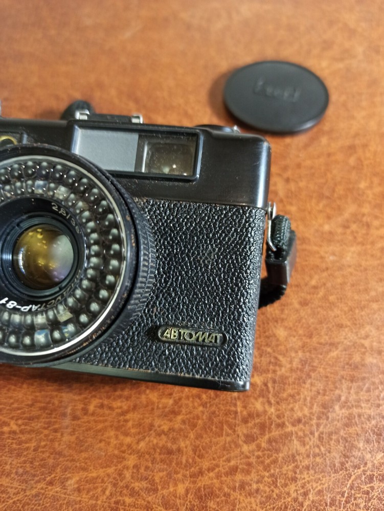 authentic Vintage Soviet Camera FED 50