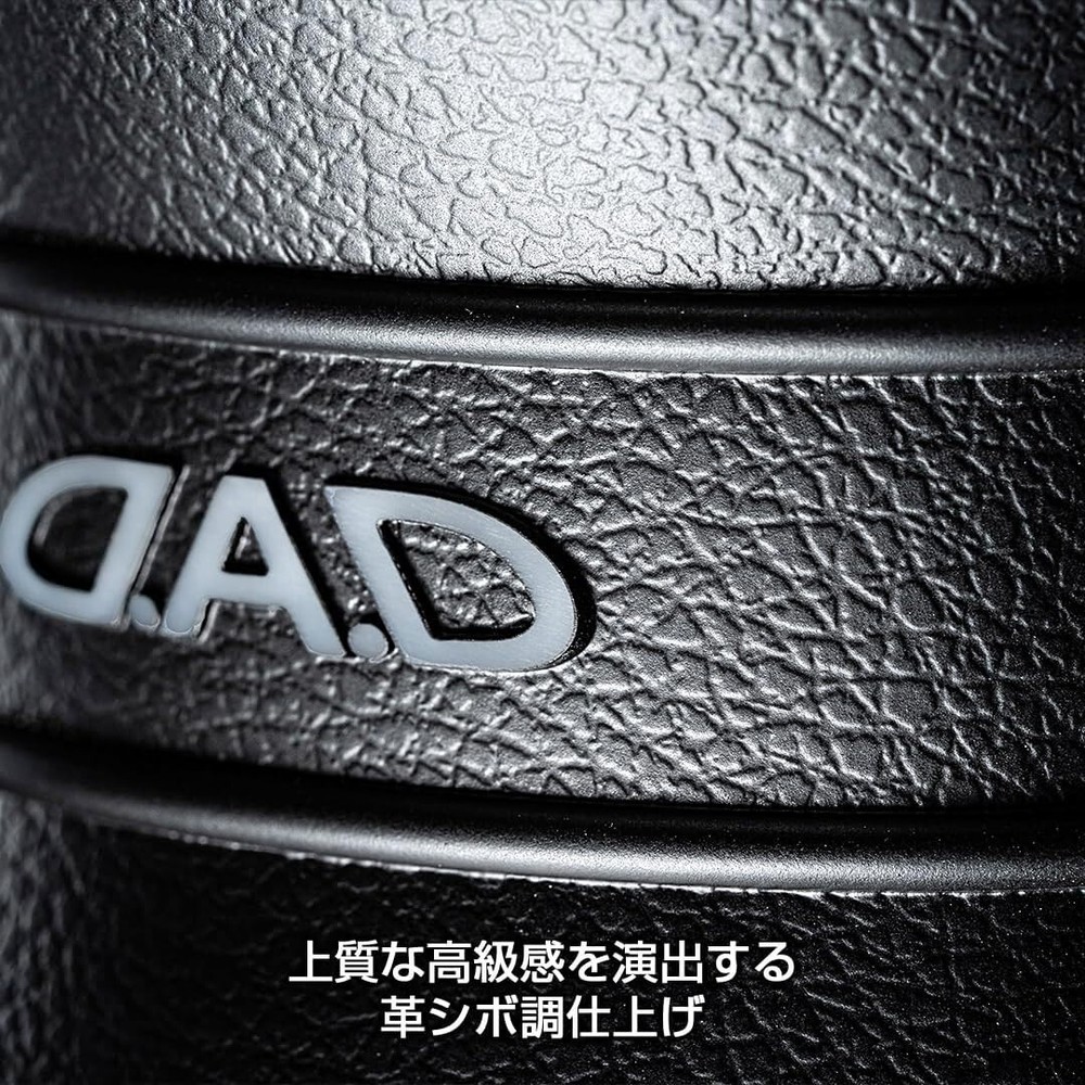 Garson D.A.D LED Pillar Illumination Illumination System Main Unit II Set