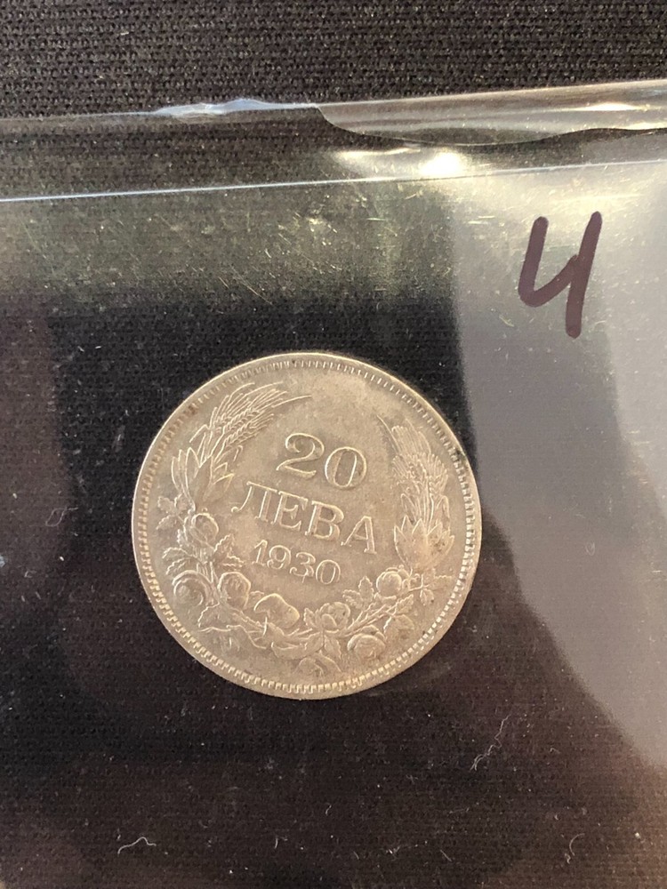 BULGARIA 20 LEVA 1930