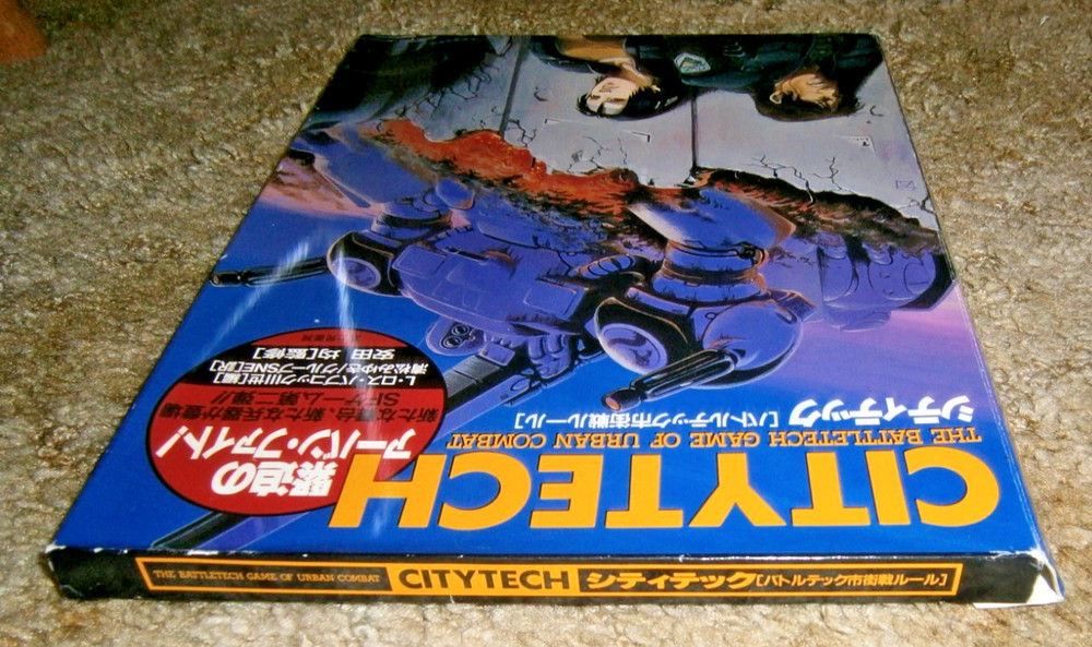 FASA Japanese Citytech (Battletech) **UNPUNCHED**
