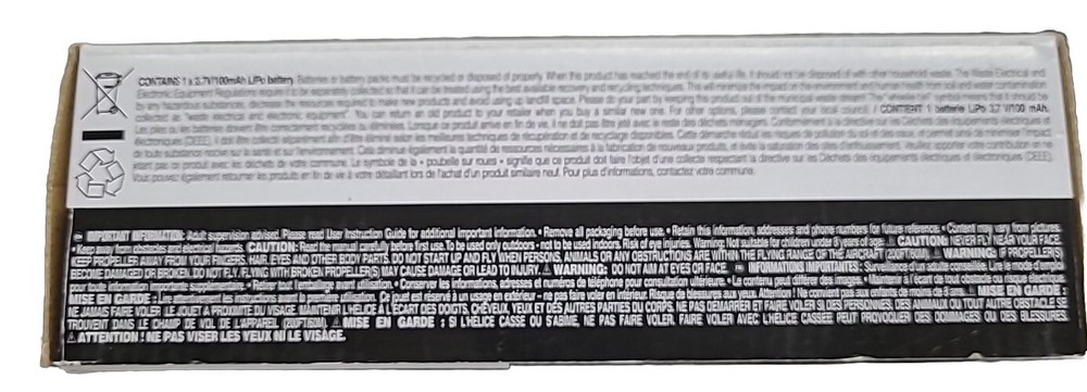 Air Hogs Sonic Rocket 200ft High Flying Motorized 3 Power Modes Spin Master NEW