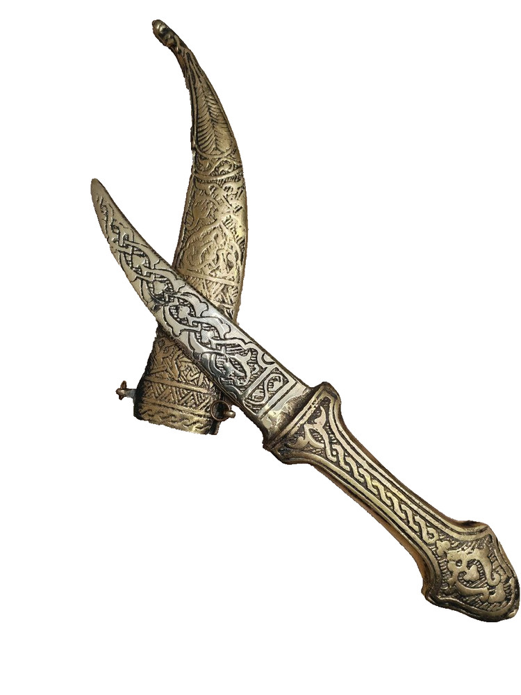 Arab Islamic Copper dagger,handmade antique