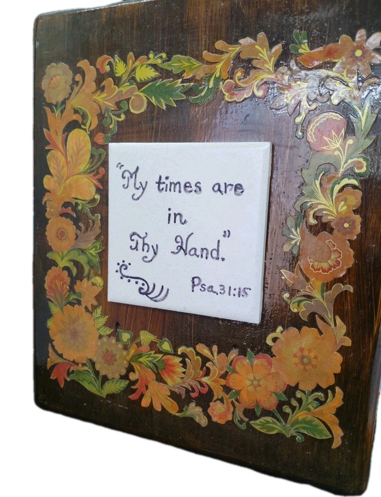 Handmade Art - Motivational Quote 12x10