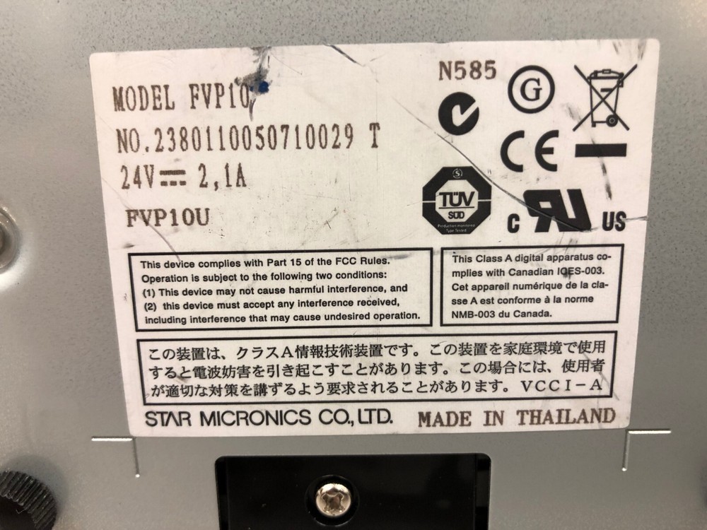 STAR SP2000 POS Network Black Receipt DotMatrix Impact Printer