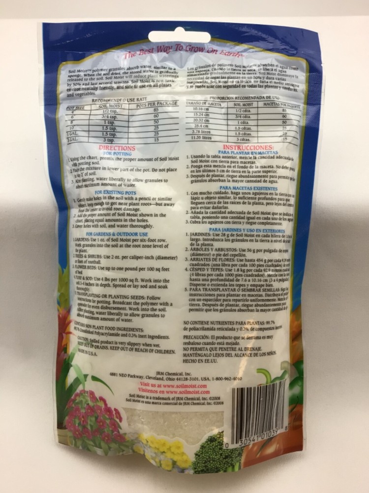 SOIL MOIST GRANULES PLUS FERTILIZER 7-7-7 8OZ. BAG
