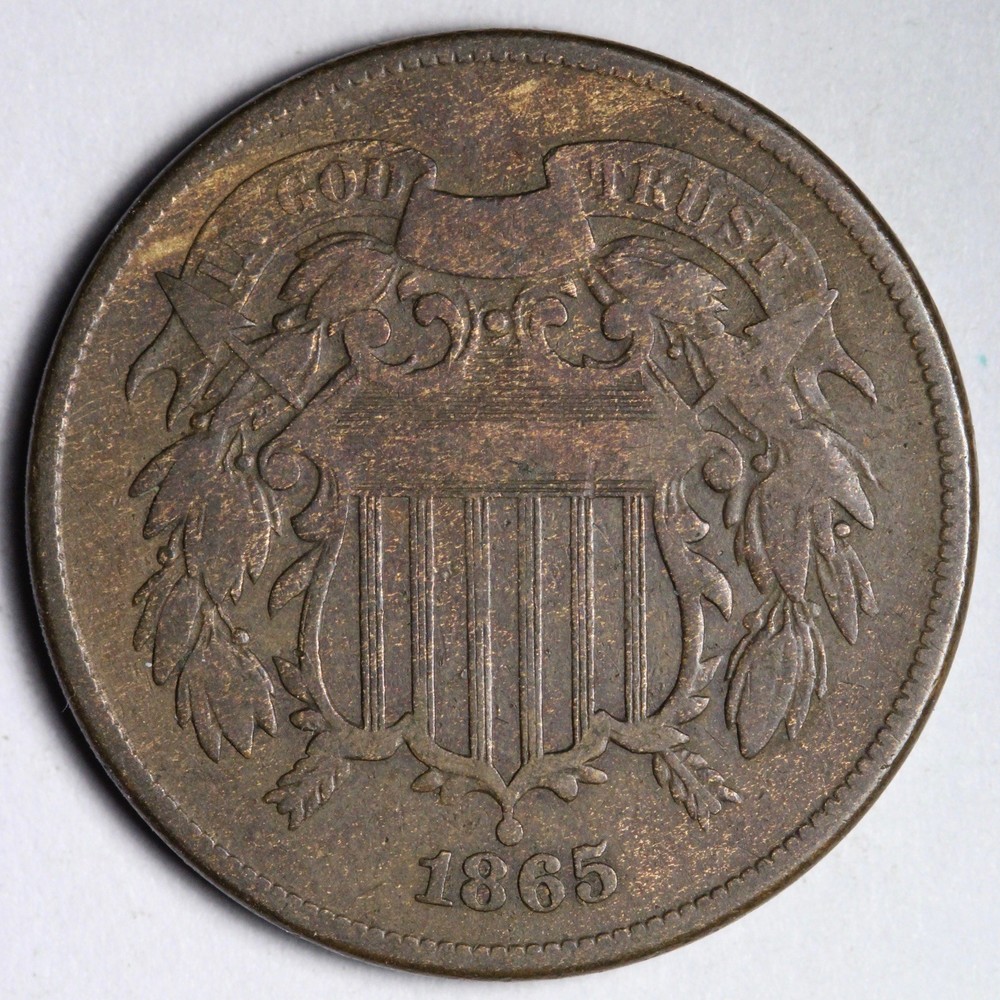 1865 Two Cent Piece FINE E160 ARCC