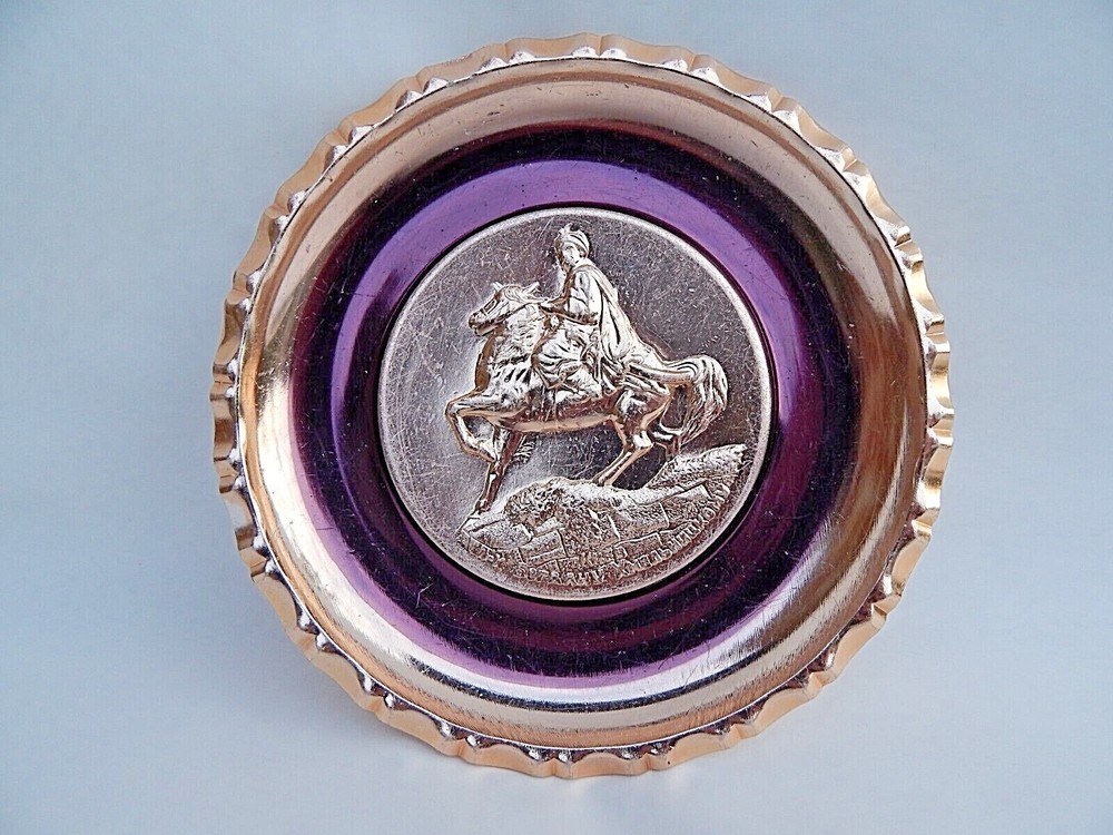 Ashtray USSR Vintage Aluminum Soviet 1970-80 "Bohdan Khmelnytsky"