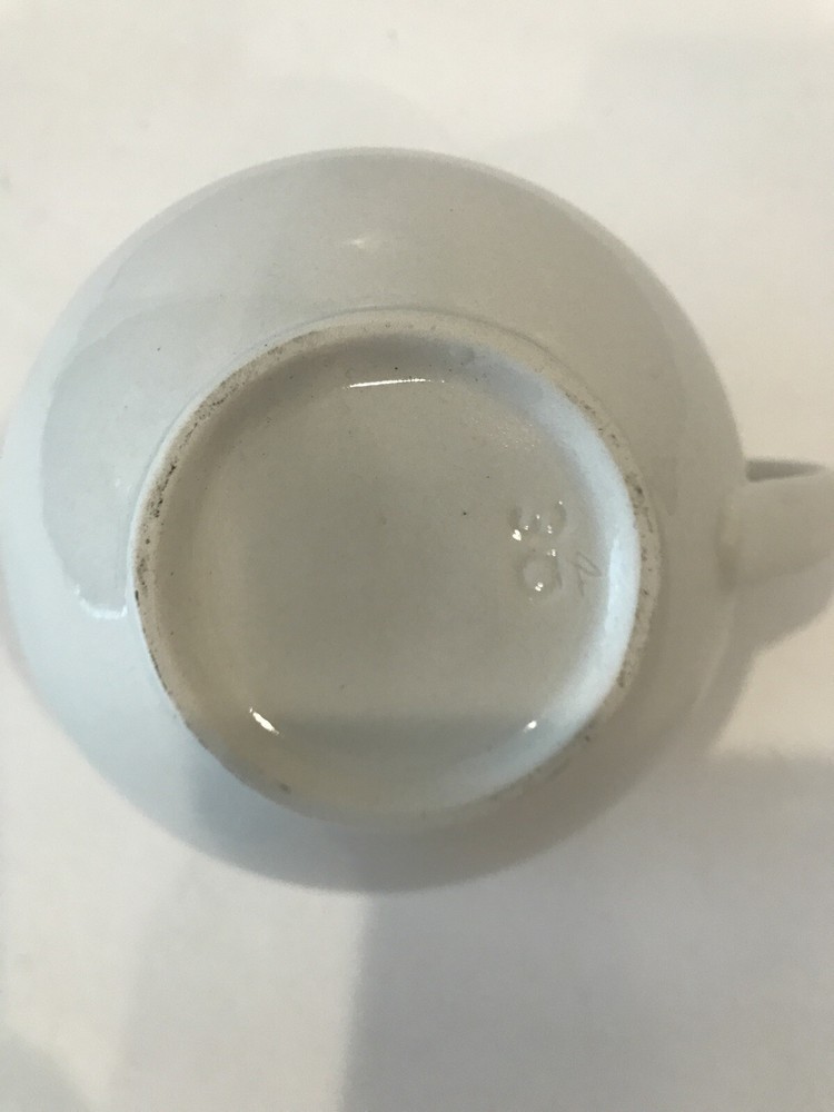 Porcelain Creamer #30 NEW