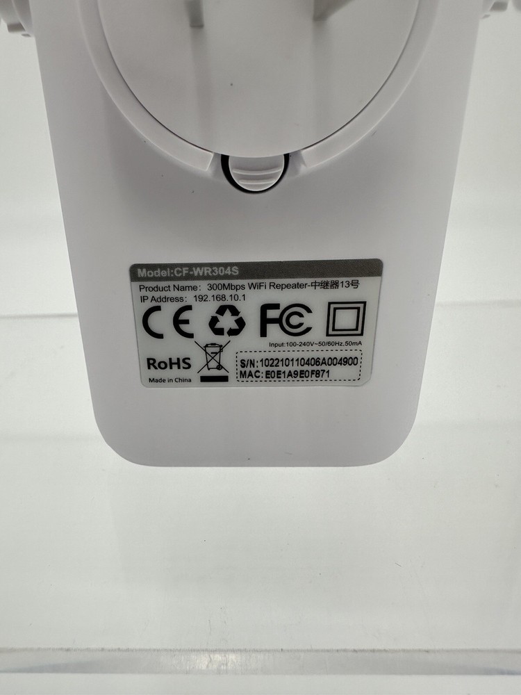 Wireless Internet Booster Amplifier Extended