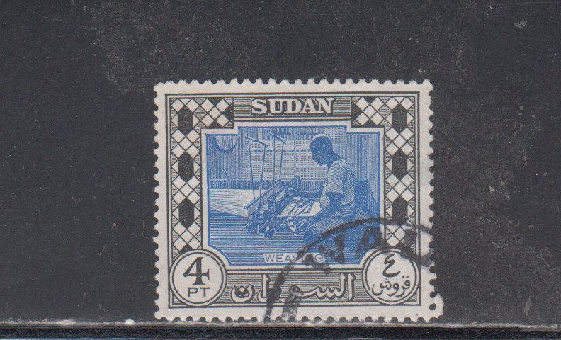 SUDAN  : 1951 - USED - SCOTT #  108