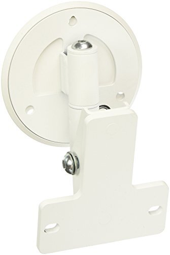K&M Stands 24161W Universal Speaker Wall Mount, White