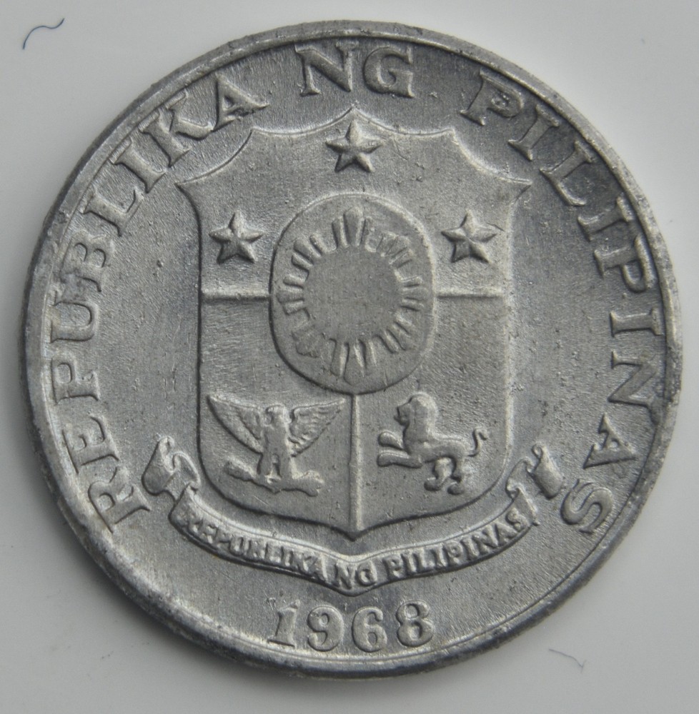 Philippines 1968 1 Sentimo Coin One