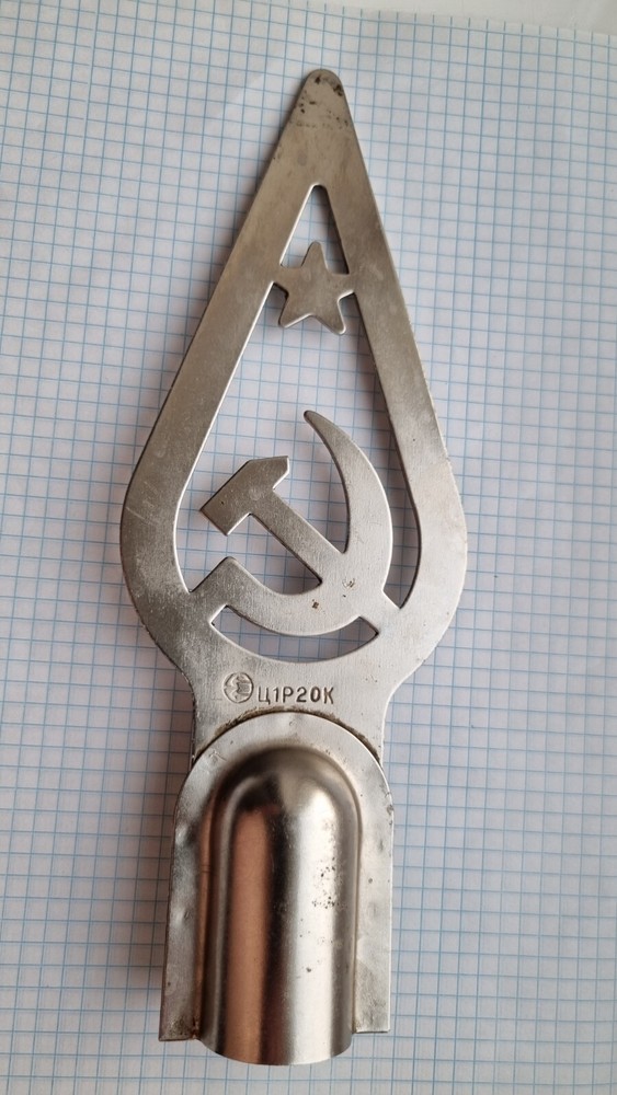 tip on the ussr flag