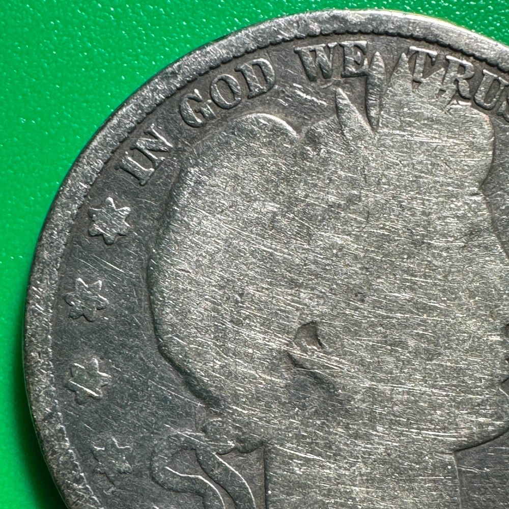 1892 Barber Half Dollar H247