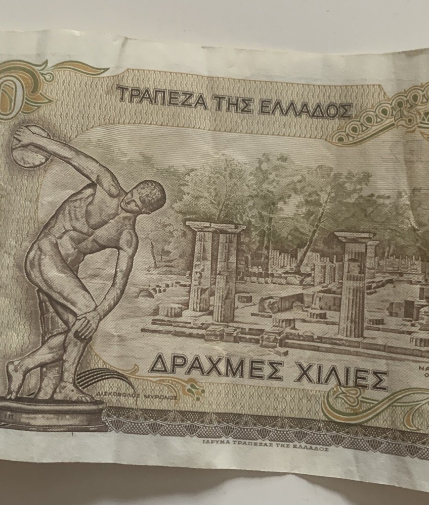 Greece Banknotes Drachma 1000 X3 1987