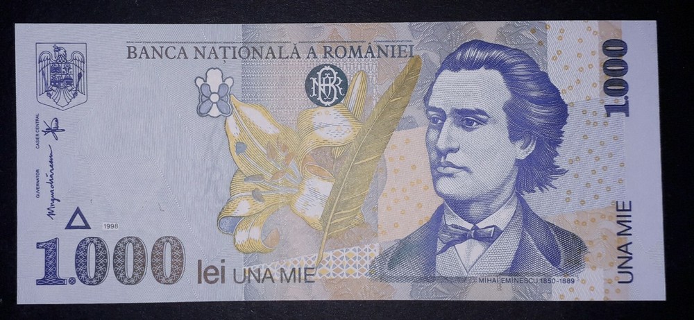 Romania 1000 lei banknote, 1998year,unc