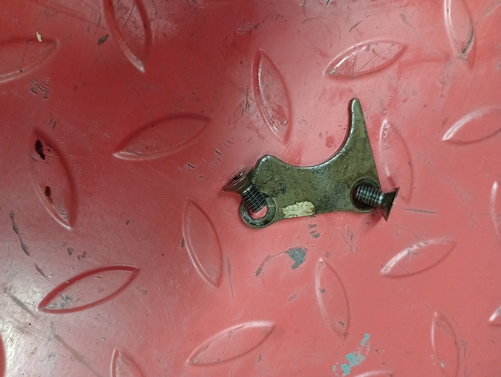 SUZUKI GSX 600F 1994 ENGINE GEAR RETAINER PLATE