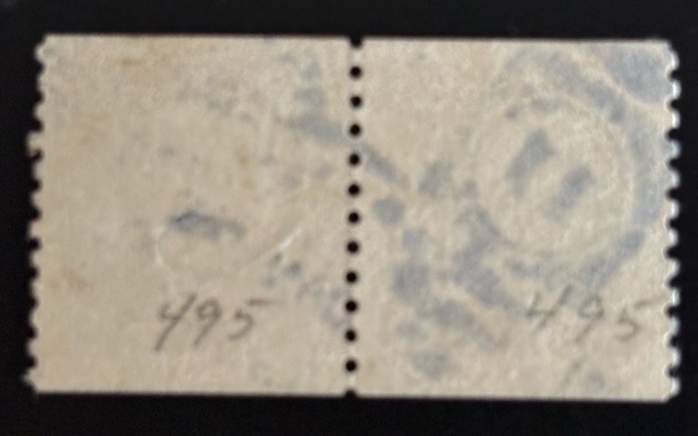 U.S. SC# 495 - Used - Miscut Coil Pair - SCV = 24.00