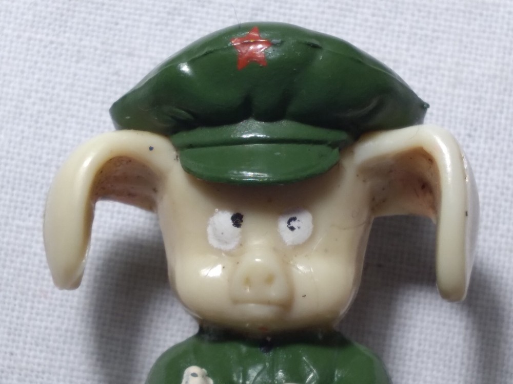 Miniature Communist Pig Figure