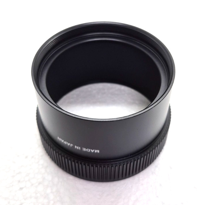 Nikon UR-E14 Step Down Ring Lens Adapter for WC-E75 Wide Converter Lens