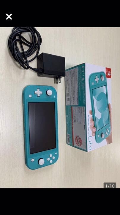 Nintendo Switch NINTENDO SWITCH LITE Target...