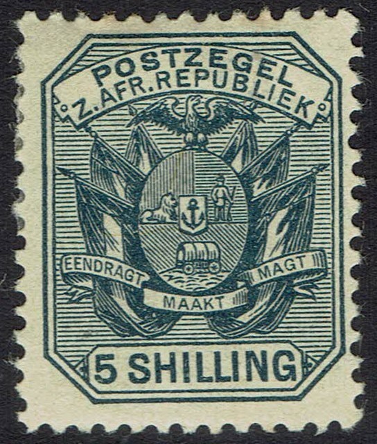 TRANSVAAL 1895 ARMS 5/-