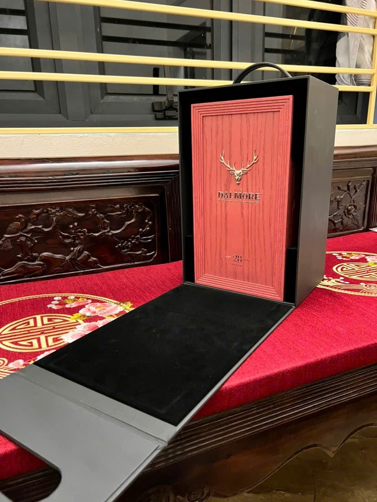 Paper box The DAIMORE 28 Years