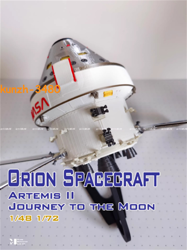 1/48 1/72 Artemis Program Orion Manned Spacecraft Static Finished Model
