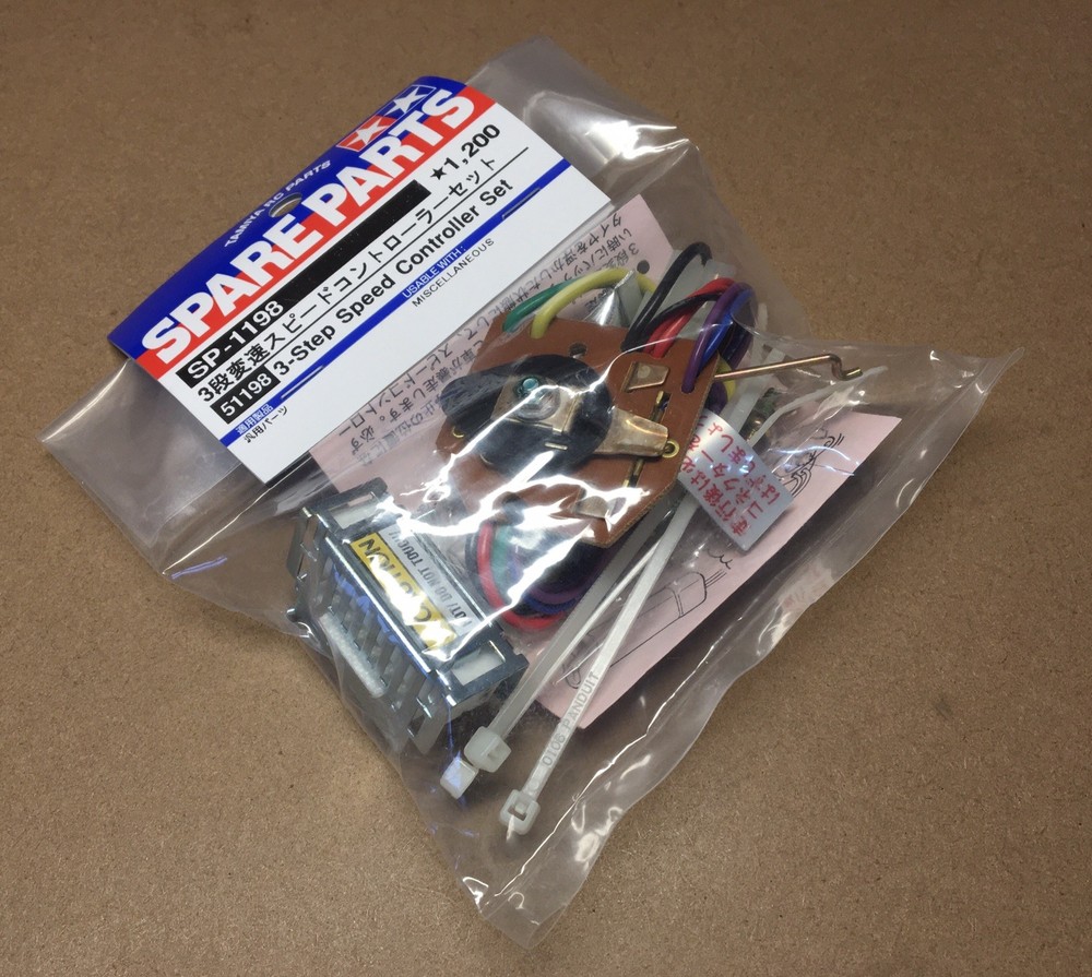Tamiya Mechanical 3 Step Speed Controller NEW