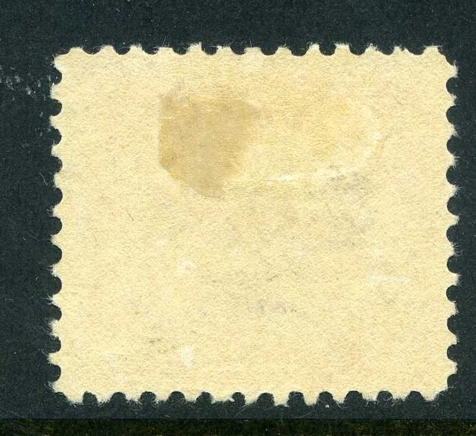 C1, 6¢ Early Airmail, Mint Hinged, Scott $55