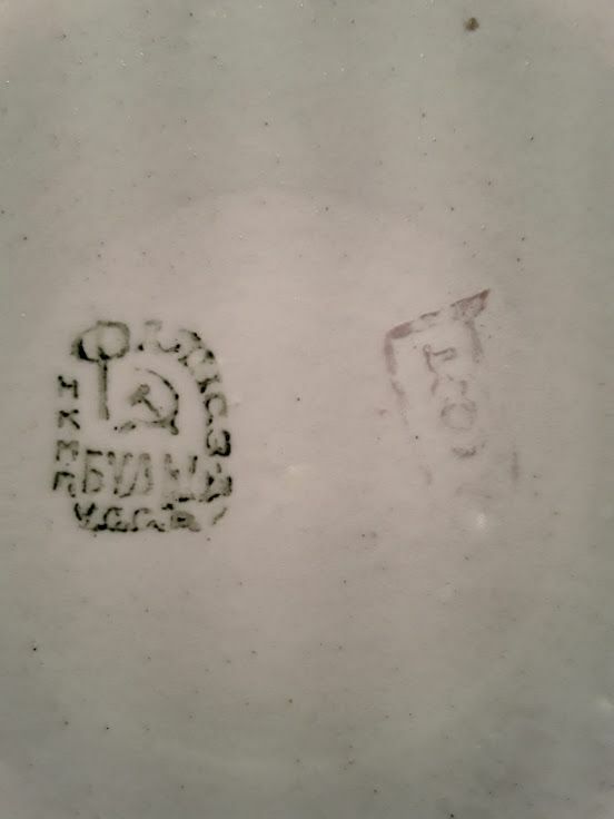1920s Soviet Propaganda Porcelain Charger
