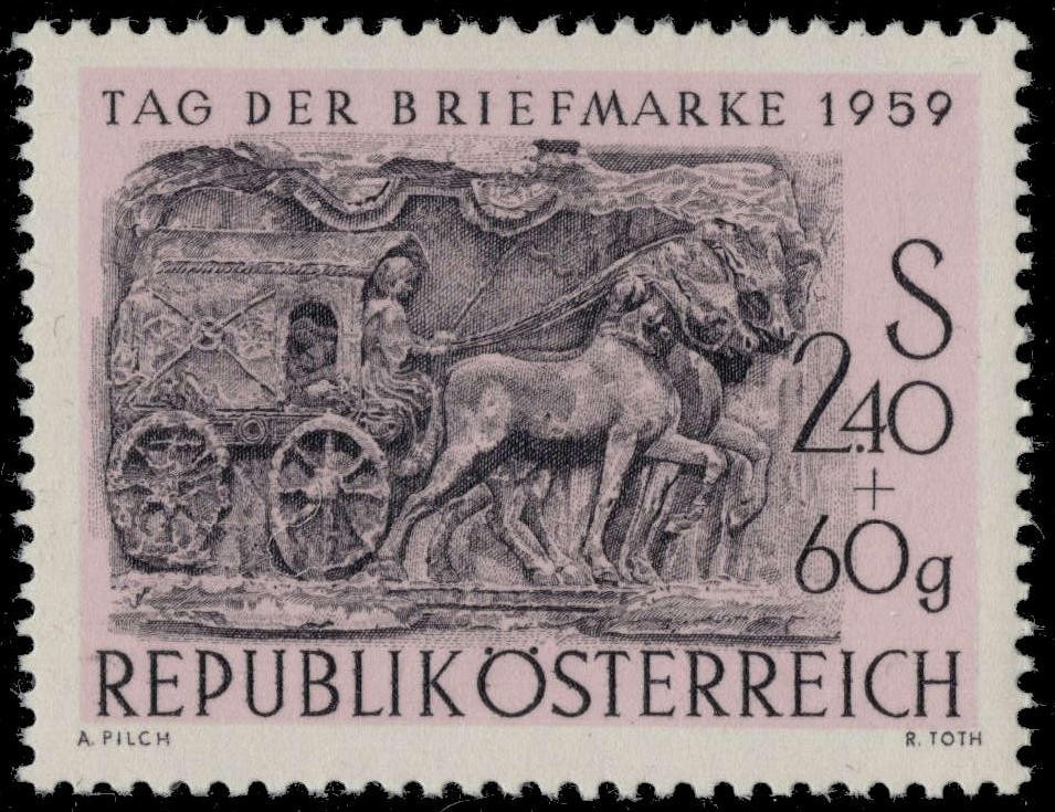AUSTRIA B301 - Stamp Day "Roman Carriage" (pc41785)