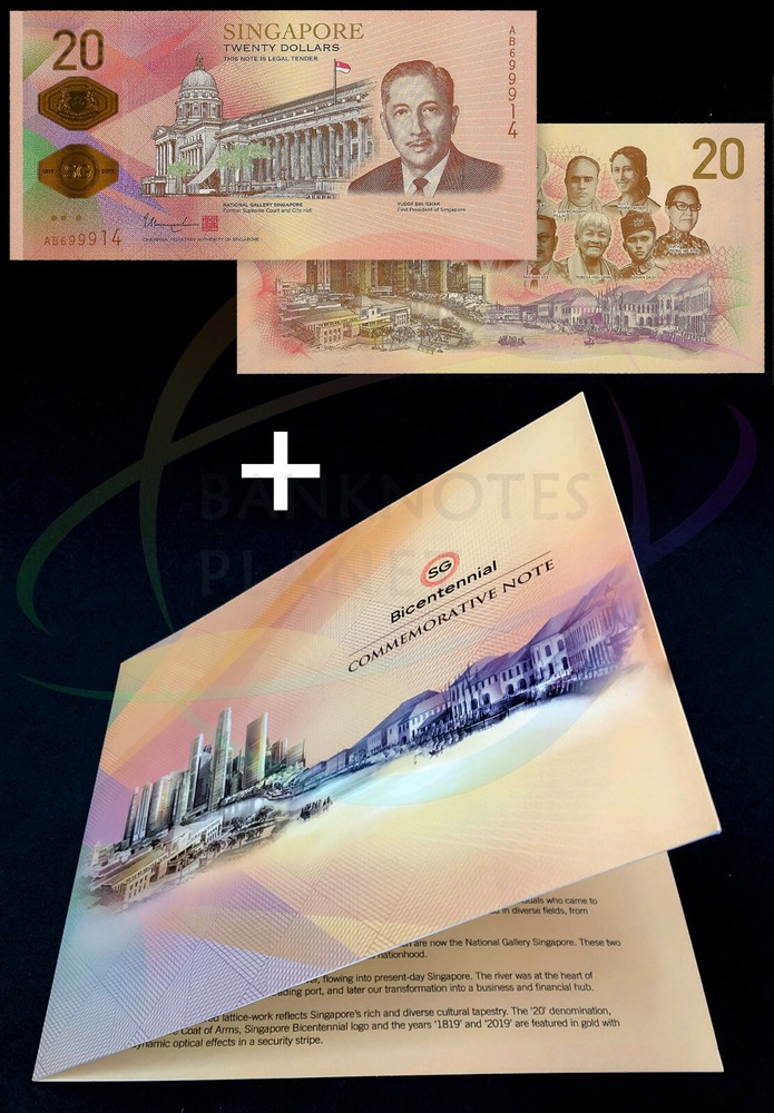 SINGAPORE 20 Dollars 2019 Commemorative w/Folder P-63 UNC Uncirculated