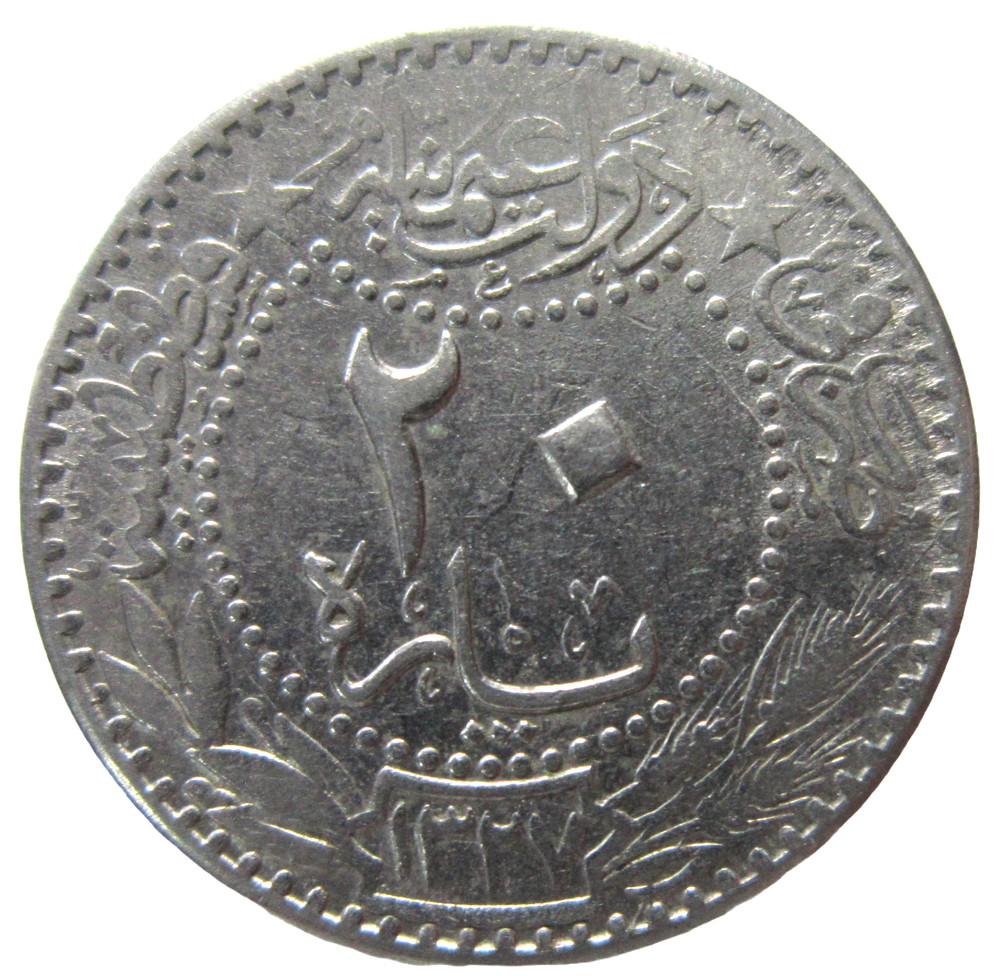 OTTOMAN TURKEY. 20 PARA, 1913. MUHAMMAD V. YEAR 5.