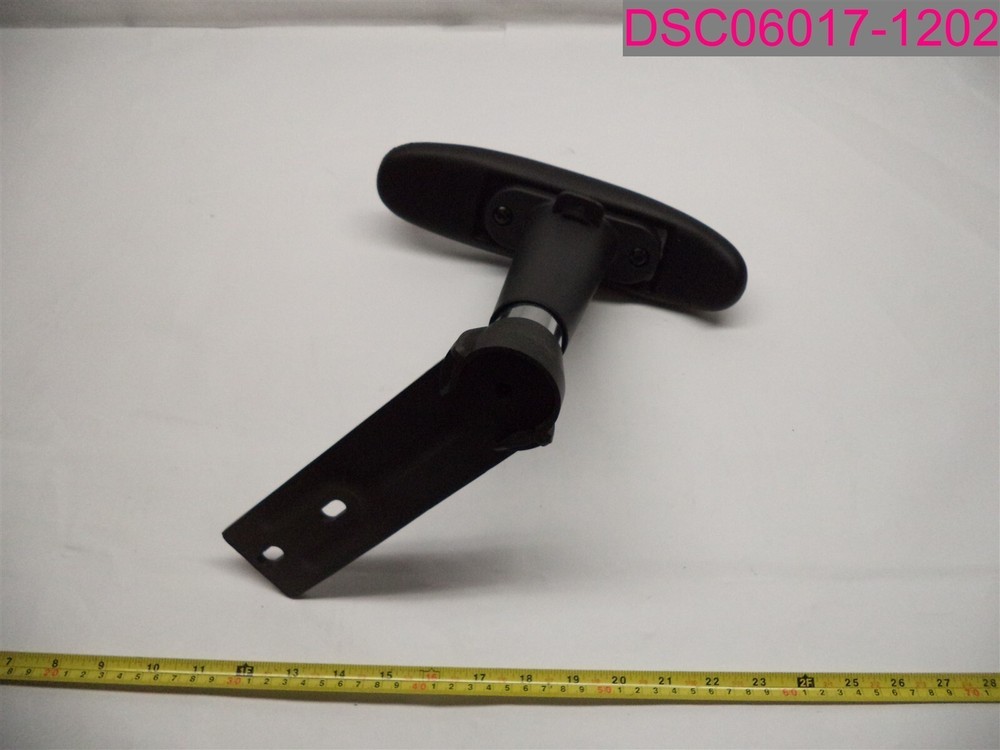 Adjustable Arm Replacement for Office Chair 10-1/4"-13-1/2" Height.