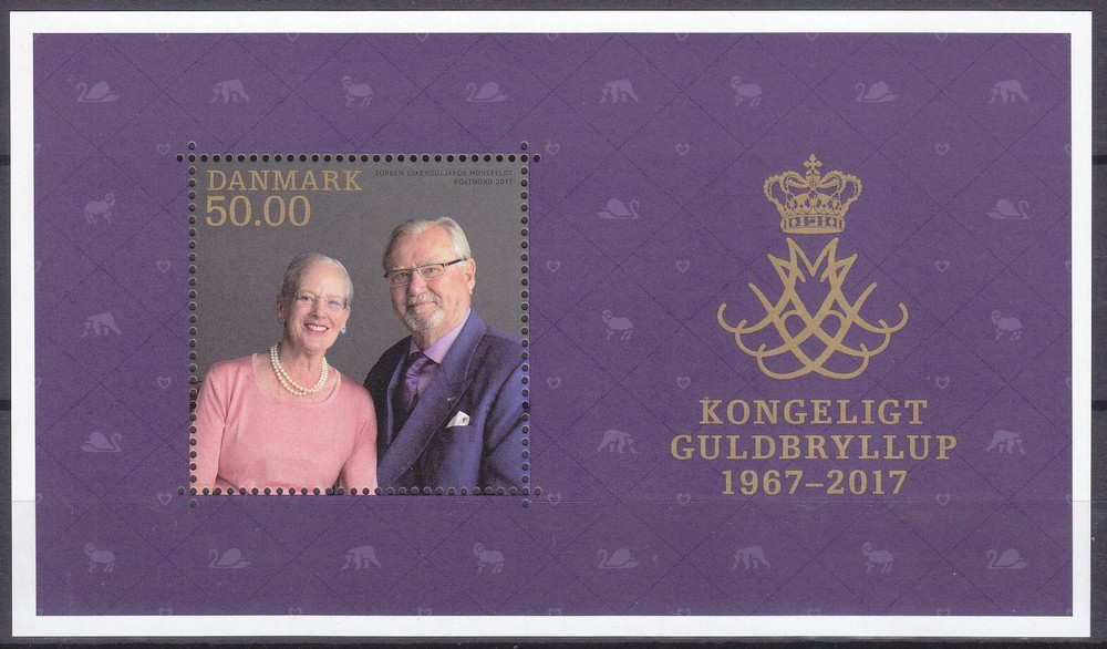 Denmark - 2017 (SS 2017-5) Royalty