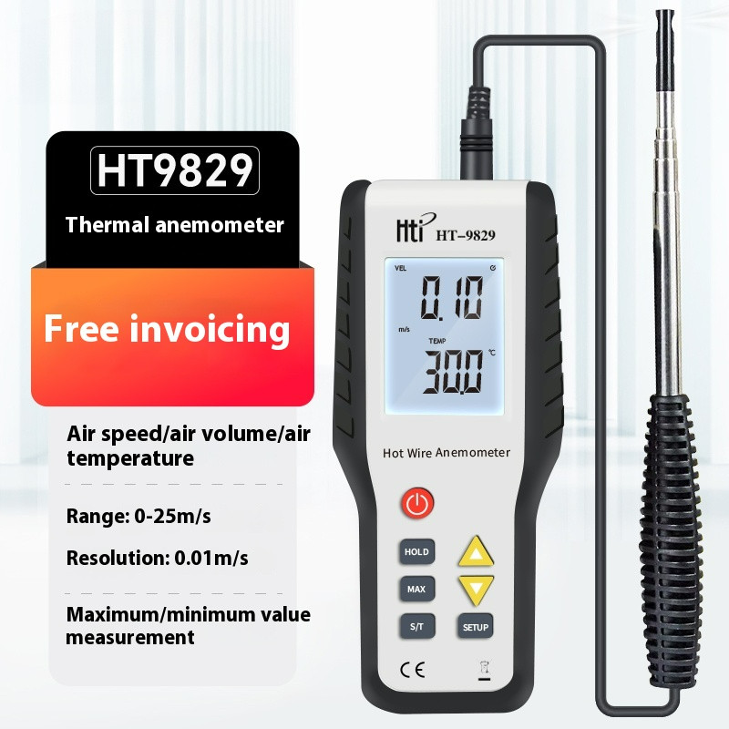 HT-9829 Thermal Anemometer High Precision Digital Handheld Anemometer