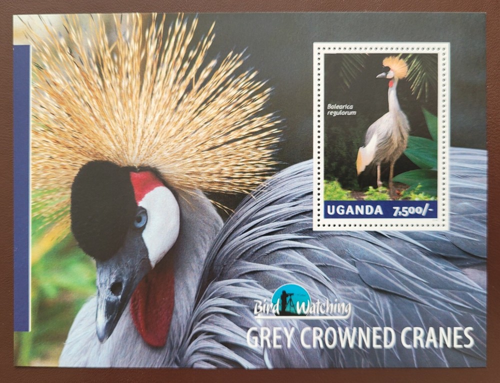 Uganda 2014 / Birds - Grey Crowned Cranes  / 1v ms