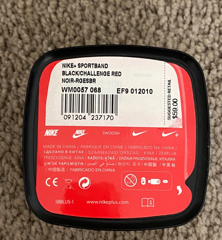 NIKE+ SPORTBAND PEDOMETER SENSOR WM0057 068 no return