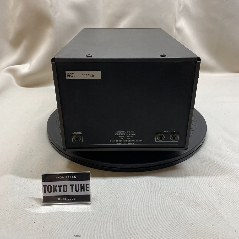 ICOM SP-20 Ham Radio External Desktop Speaker Working