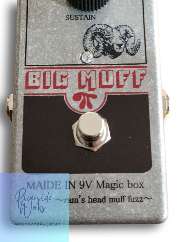 Muff fuzz