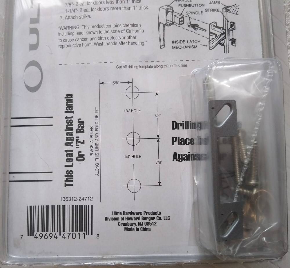 Ultra Rectangular Push Button Door Latch For Storm Screen Doors Silver 47011 New