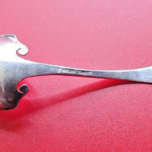 Lunt Silver Mount Vernon Solid Piece Cream Ladle NO MONOGRAM