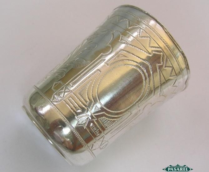 Silver Engraved Cup Beaker Moscow Russia 1886